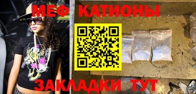 ALPHA-PVP Комсомольск-на-Амуре