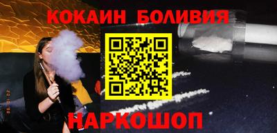 мефедрон VHQ Коммунар