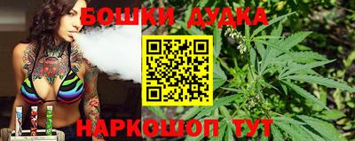 мефедрон VHQ Коммунар