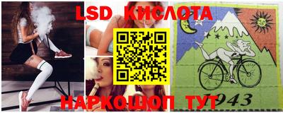 мефедрон VHQ Коммунар