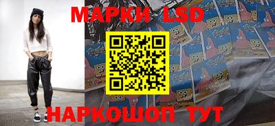альфа пвп Конаково