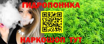 альфа пвп Конаково