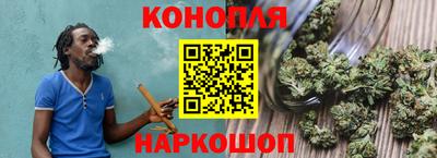 мефедрон VHQ Коммунар