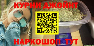 мефедрон VHQ Коммунар