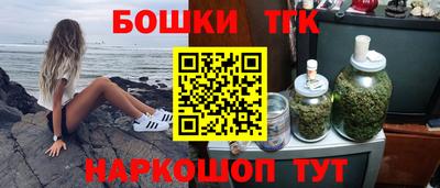 альфа пвп Конаково