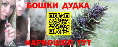 альфа пвп Конаково