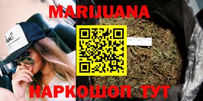 альфа пвп Конаково