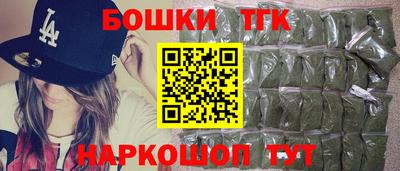 мефедрон VHQ Коммунар