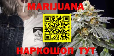 мефедрон VHQ Коммунар