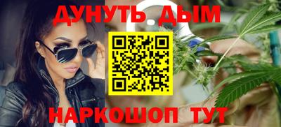 jwh Краснознаменск