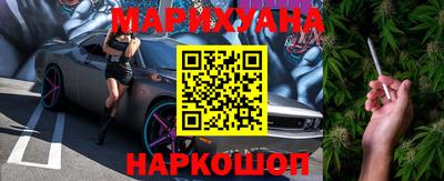 мефедрон VHQ Коммунар