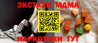 ALPHA-PVP Комсомольск-на-Амуре