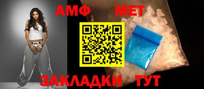 jwh Краснознаменск
