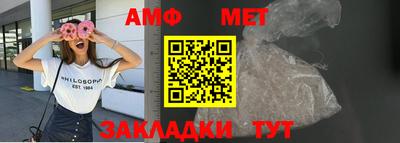 мефедрон VHQ Коммунар