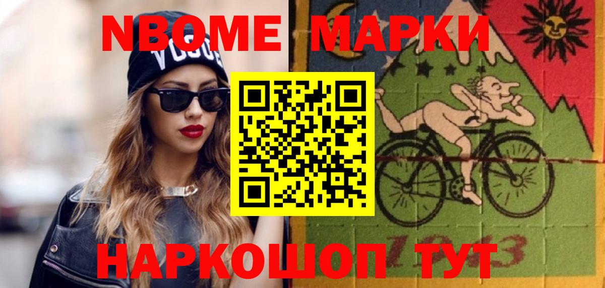 Лсд 25 экстази кислота Заводоуковск